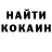 МЕТАДОН кристалл Dmitry Strv