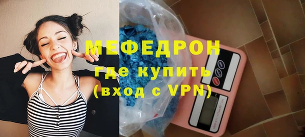 ПСИЛОЦИБИНОВЫЕ ГРИБЫ Белокуриха