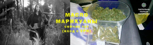 PSILOCYBIN Белоозёрский