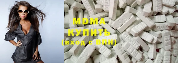 ПСИЛОЦИБИНОВЫЕ ГРИБЫ Белокуриха