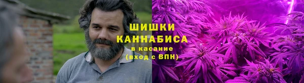 MESCALINE Покров