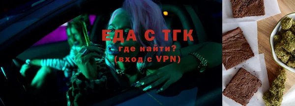 героин Беломорск