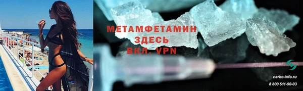 PSILOCYBIN Белоозёрский