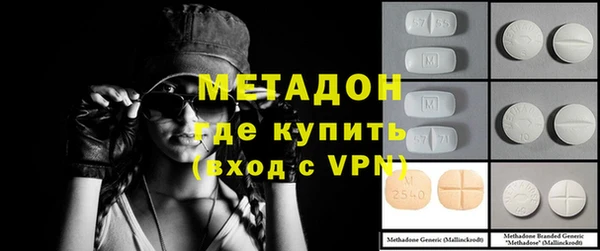 ПСИЛОЦИБИНОВЫЕ ГРИБЫ Белокуриха