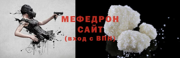 PSILOCYBIN Белоозёрский