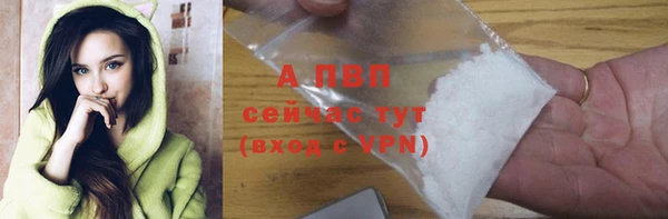 соль курить ск Покачи