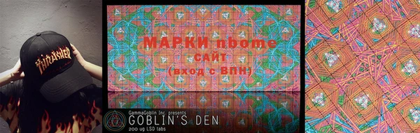 индика Богородицк