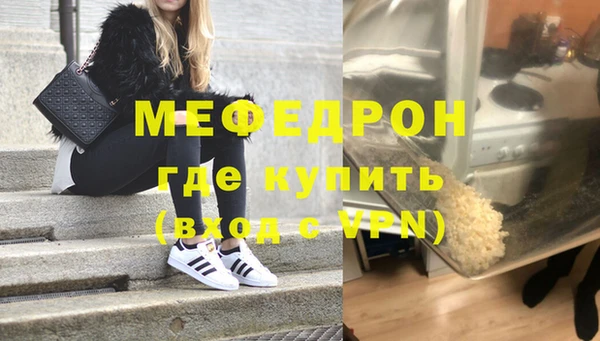 PSILOCYBIN Покровск