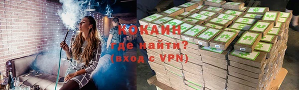 PSILOCYBIN Белоозёрский