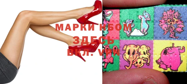 дистиллят марихуана Богданович