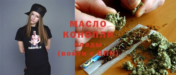 PSILOCYBIN Белоозёрский