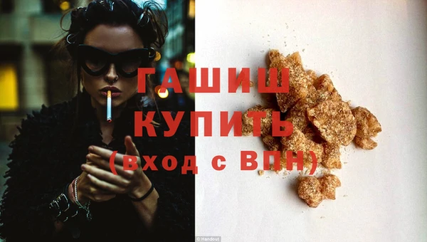 PSILOCYBIN Белоозёрский