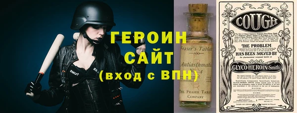 PSILOCYBIN Белоозёрский