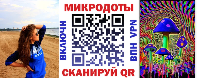 наркошоп  mega маркетплейс  Псилоцибиновые грибы MAGIC MUSHROOMS  Кольчугино 
